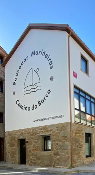 Pousadas Marineiras,Sl - At "Camino Da Barca" 穆希亚 外观 照片